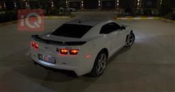 شێڤرۆلێت کەمارۆ